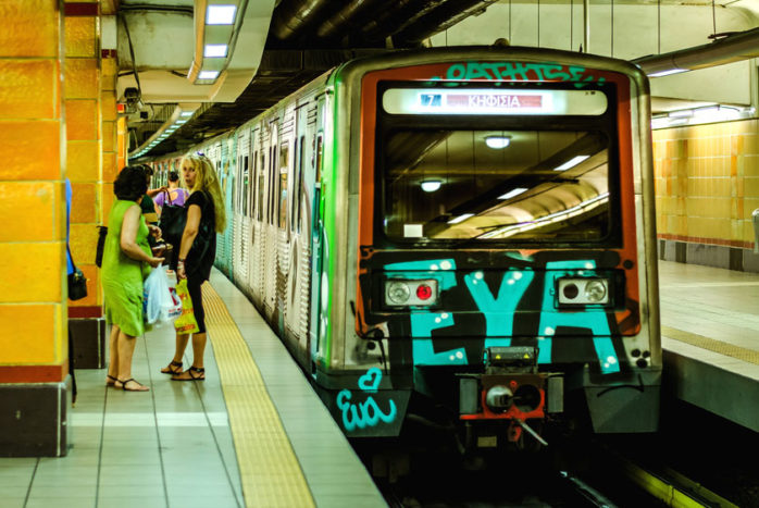 Das barrierefreie U-Bahn-System erleichtert Urlaubern im Rollstuhl die Fortbewegung in Athen und die Fahrten vom/zum Flughafen