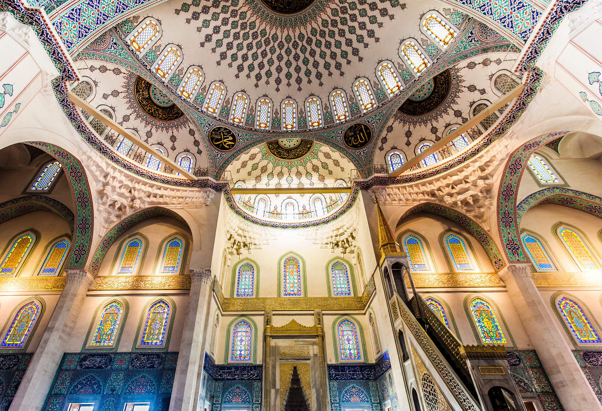 Inside view of domes of Kocatepe mosque in Ankara - Turkey.