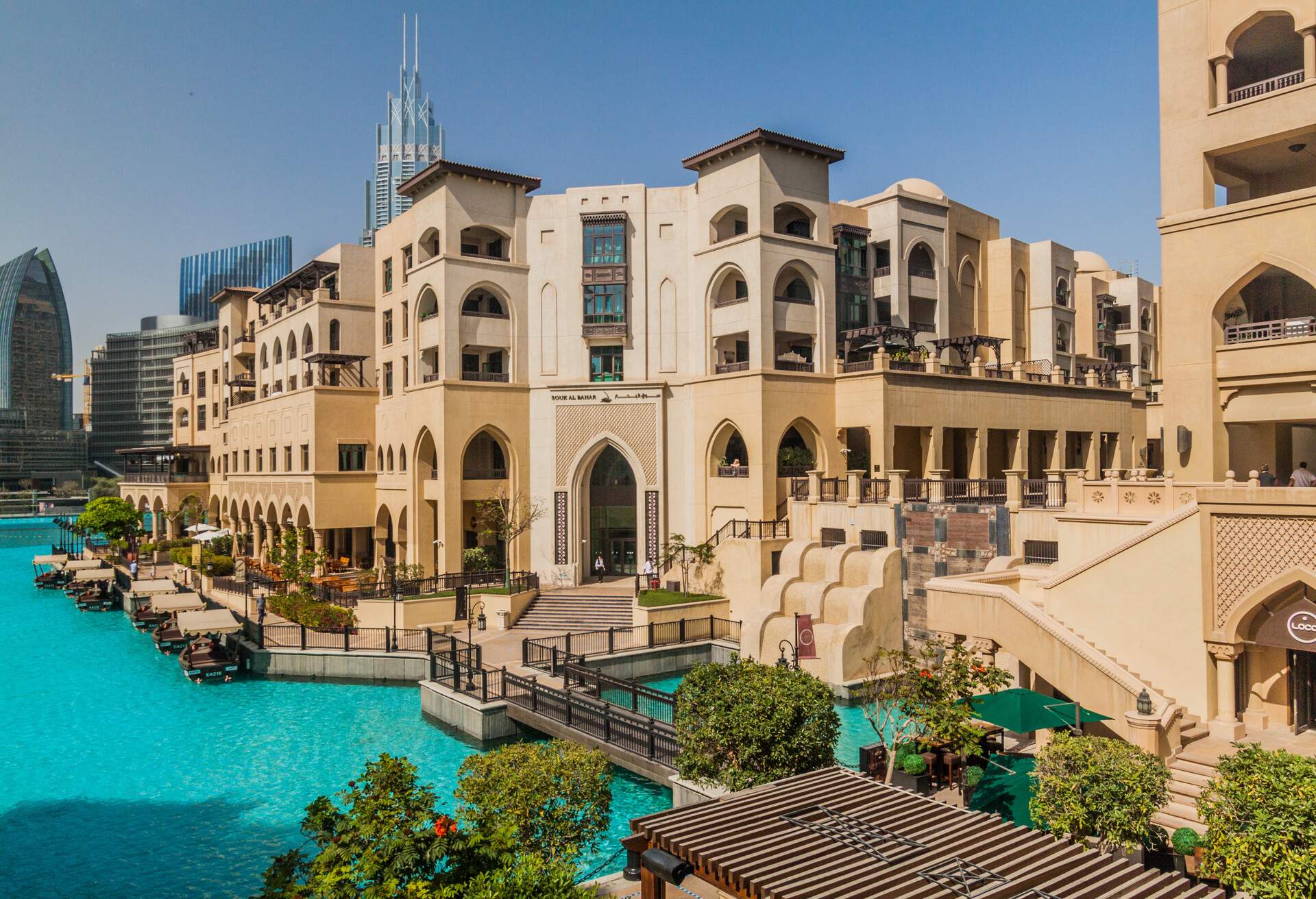 DUBAI, UAE - MARCH 12, 2017: View of the Souk Al Bahar shopping mall.