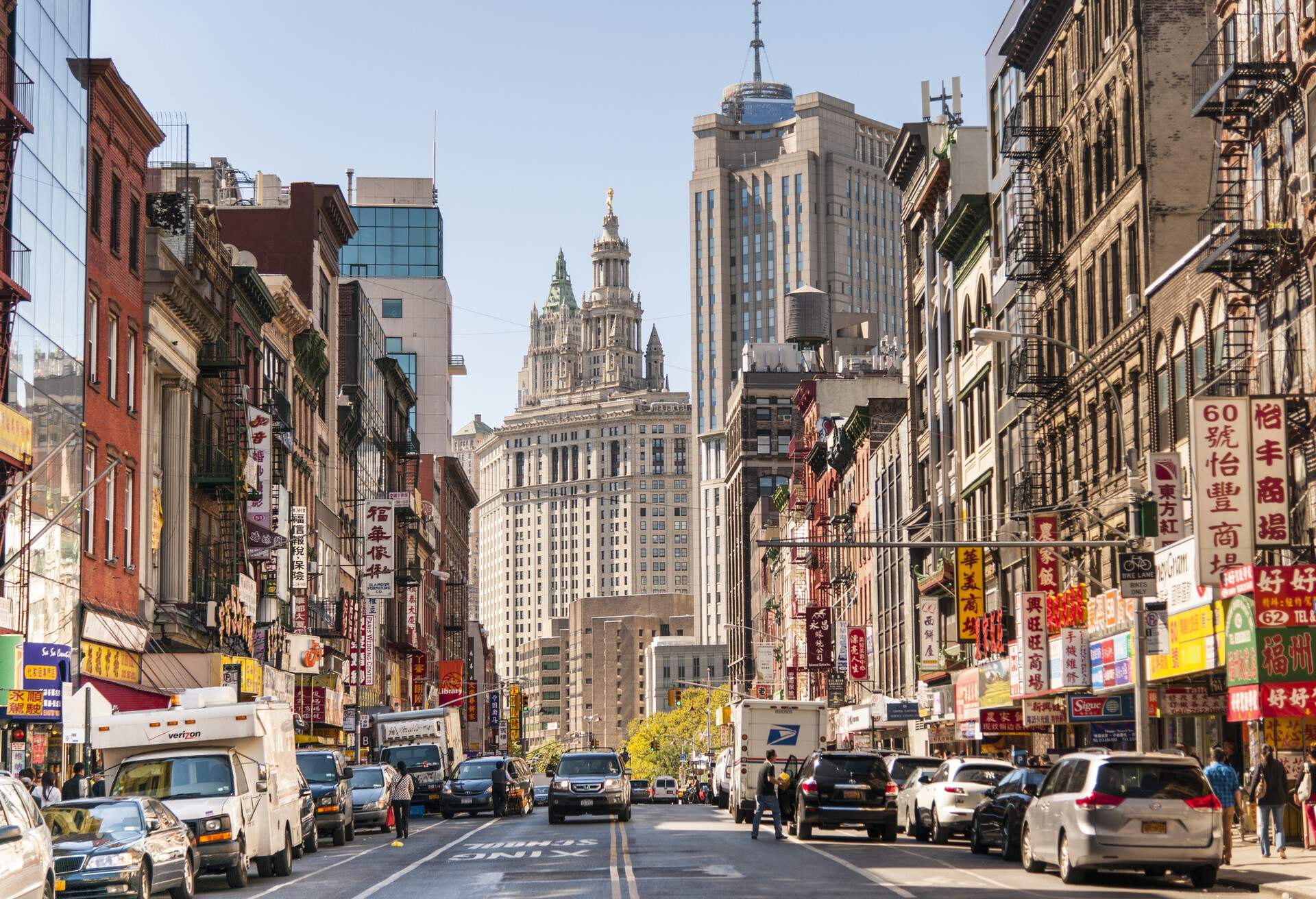 Chinatown, East Broadway. East Broadway is a two-way east-west street in the Chinatown, Two Bridges, and Lower East Side neighborhoods of the New York City borough of Manhattan