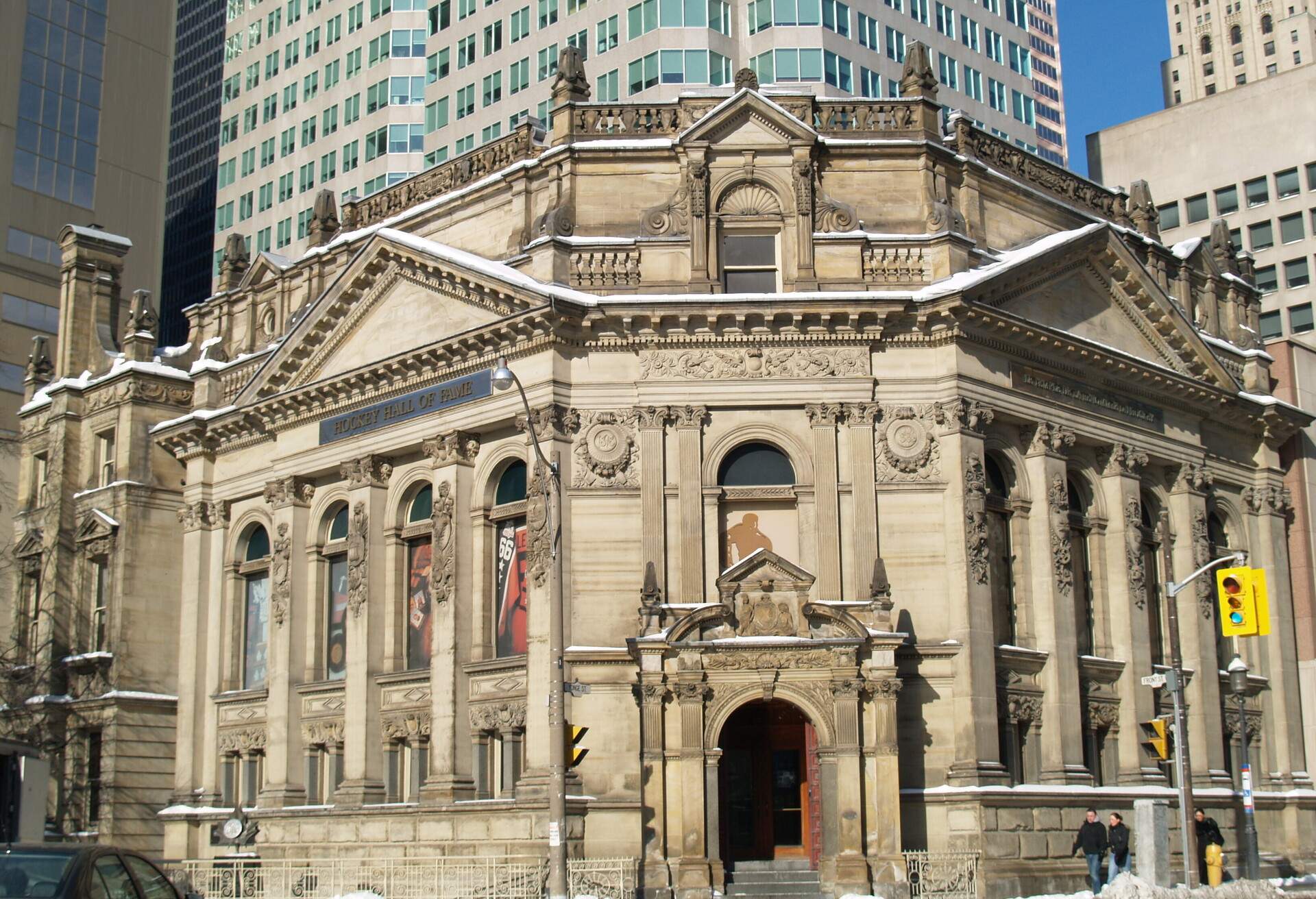 Hockey hall of fame in Toronto; Shutterstock ID 2701286