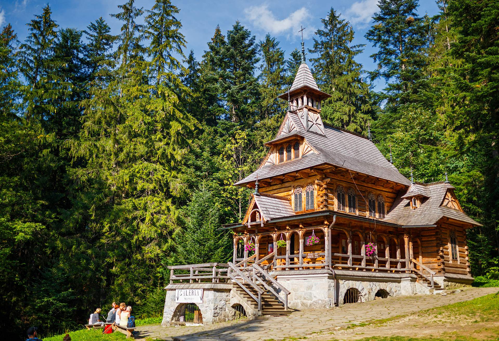 archiwum-umwm-zakopane-jaszczurowka