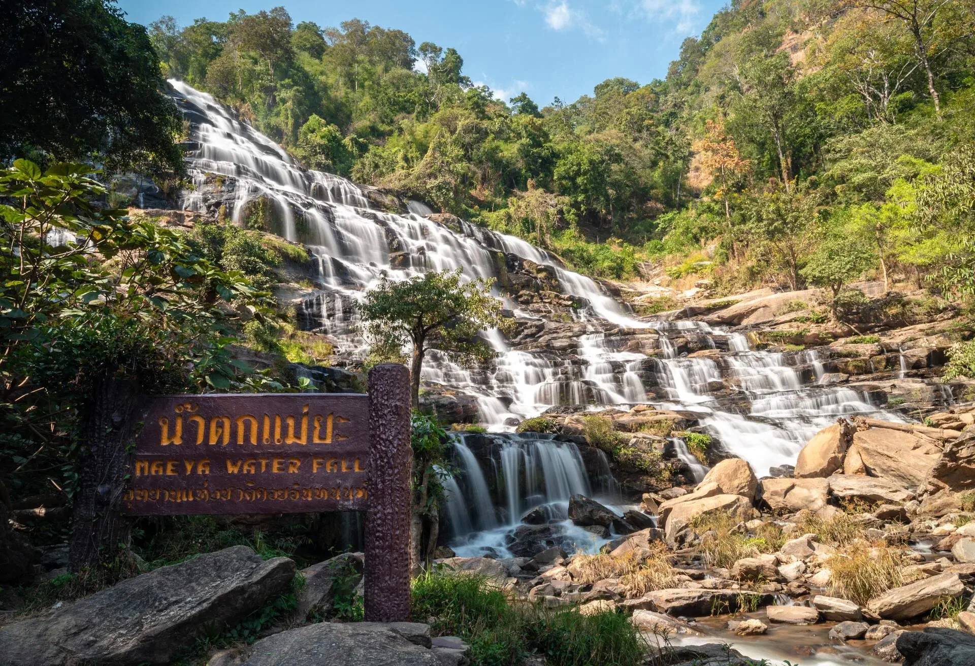 This is the largest waterfalls in Doi Inthanon National Park of Chiang Mai province of Thailand.