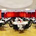 Bankettsaal