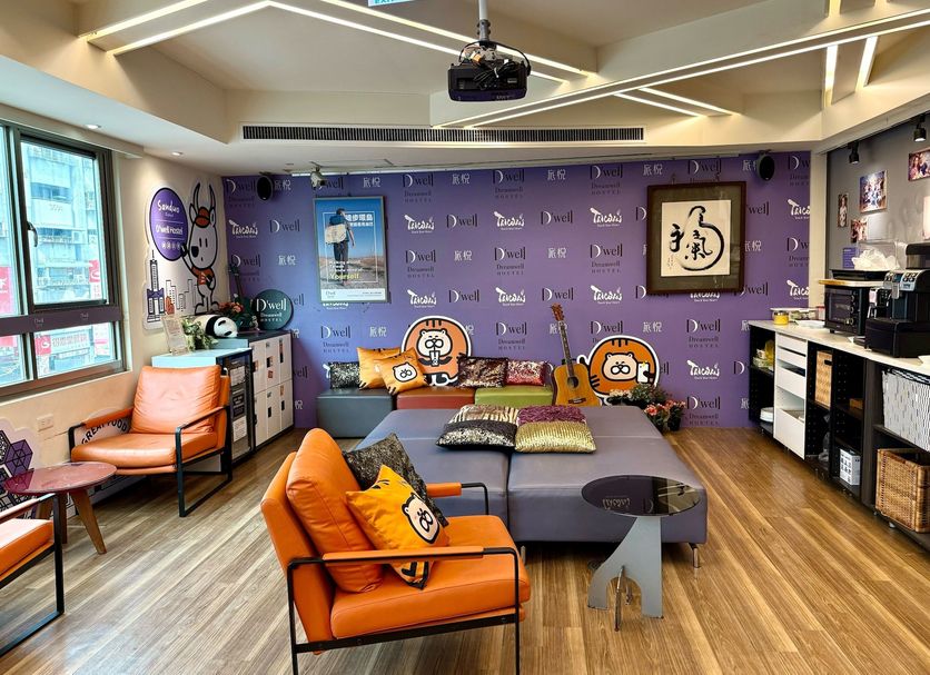 Lounge Foto