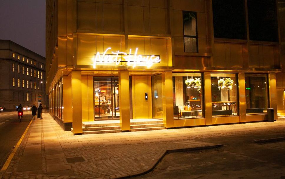 Gebäude Foto