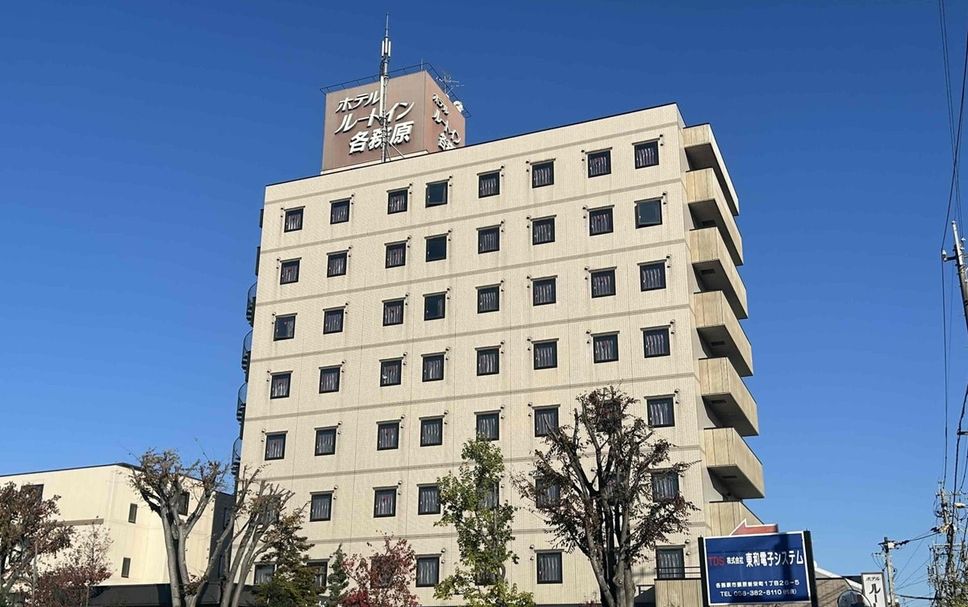 Gebäude Foto