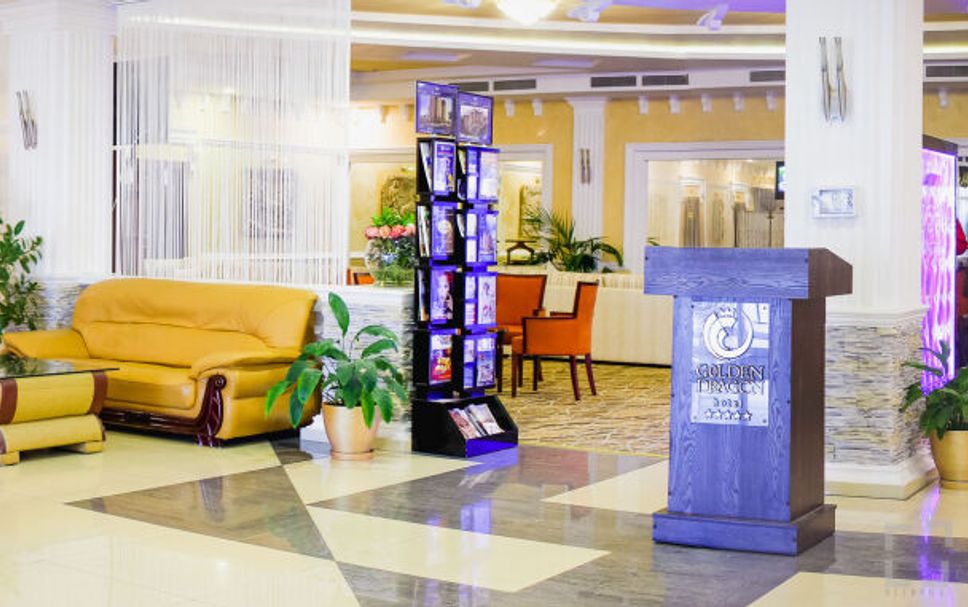 Lobby Foto